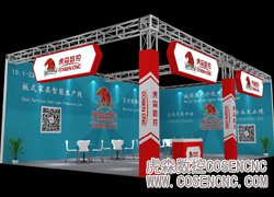 虎森数控邀您参加第二十届广州建博会，提供智能生产线